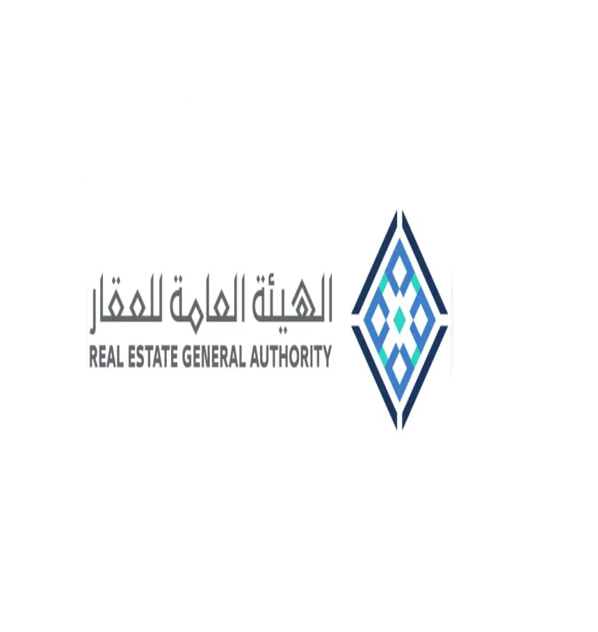 أوامر الشبكة