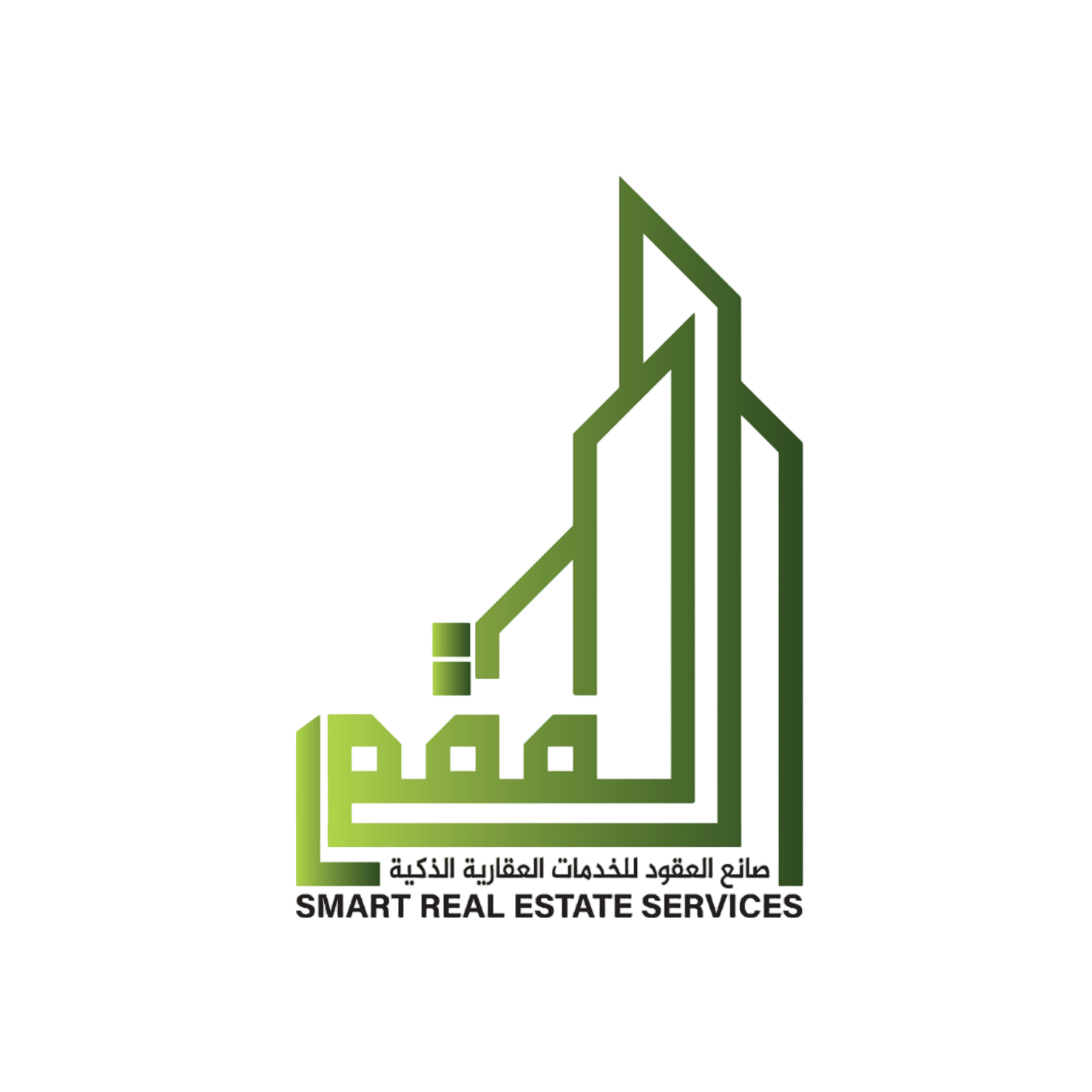 شعار صانع العقود