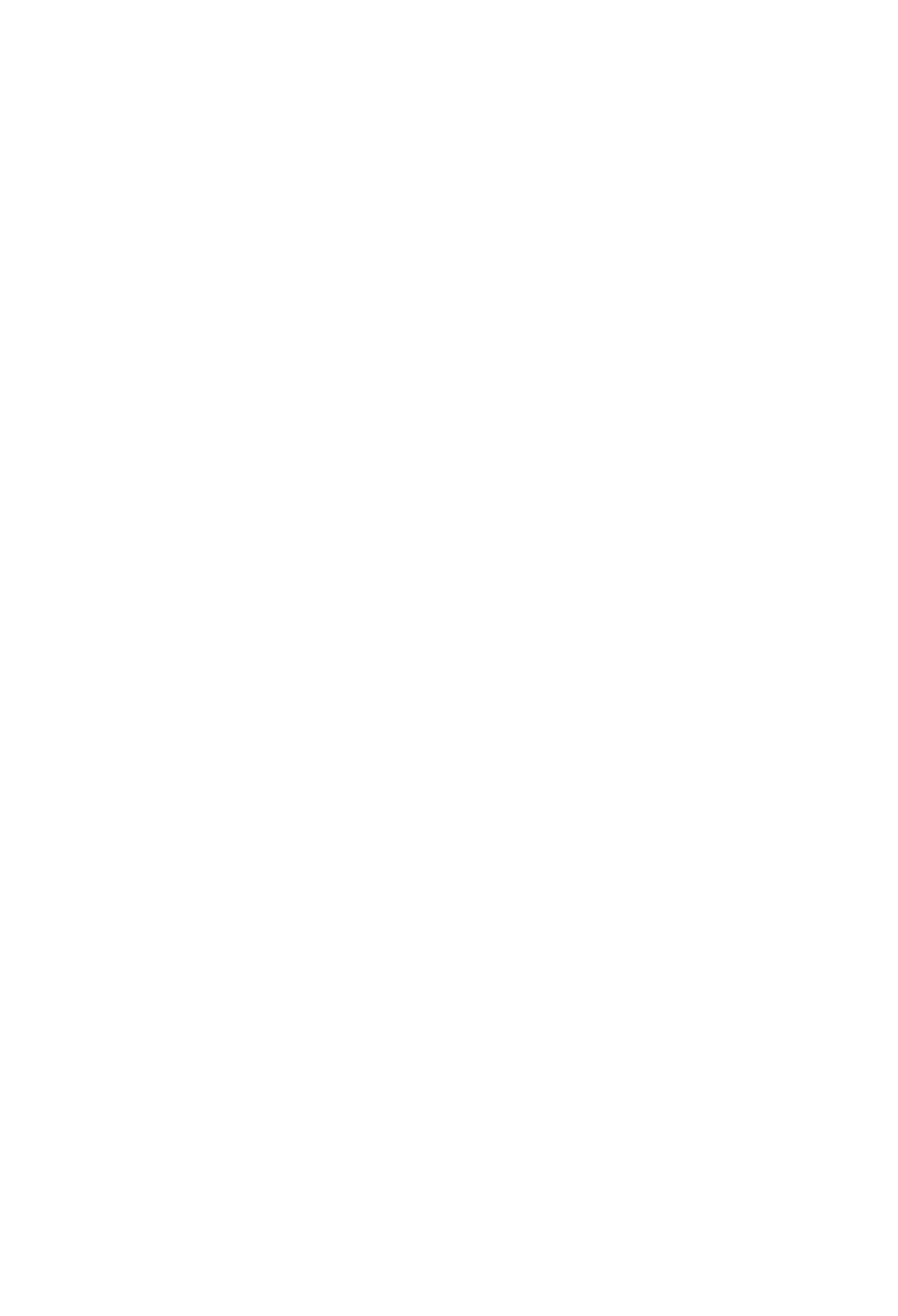 شعار صانع العقود